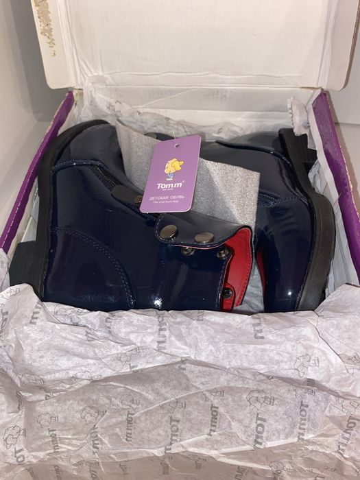 Ботинки для дівчинки