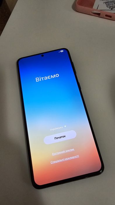 Samsung galaxy S21+ 5G 8/256