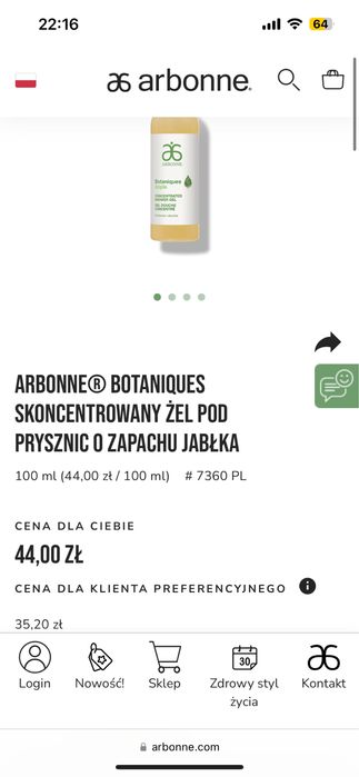 Skoncetrowany żel pod prysznic Arbonne 3szt