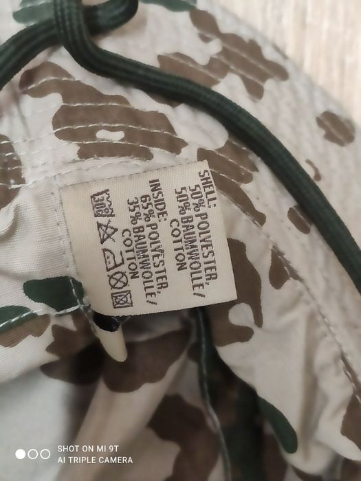 Військова /тактична панама.
