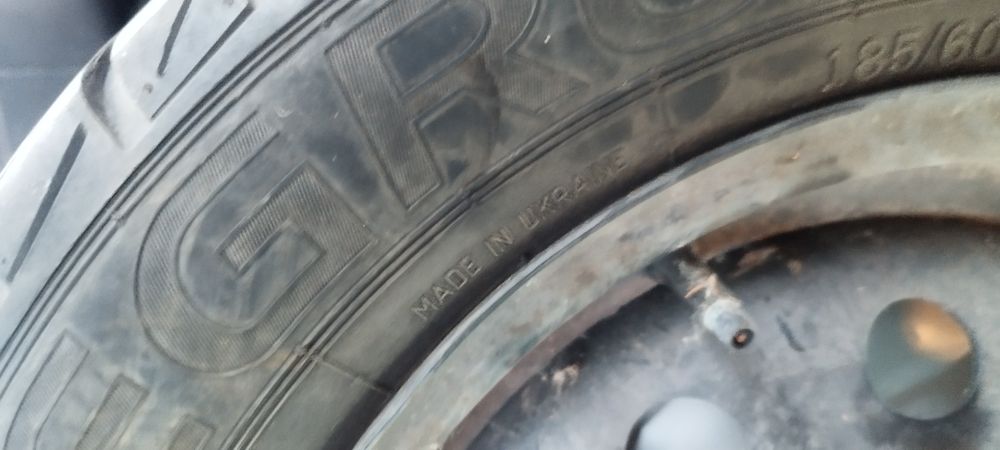 Резина с дисками