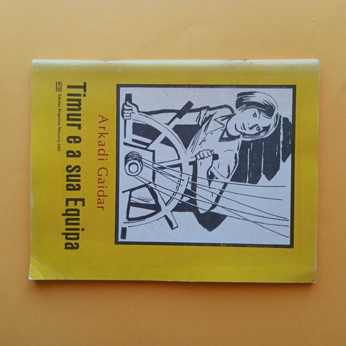 Coleção de Livros Mistos - Autores Variados - Conjunto 18