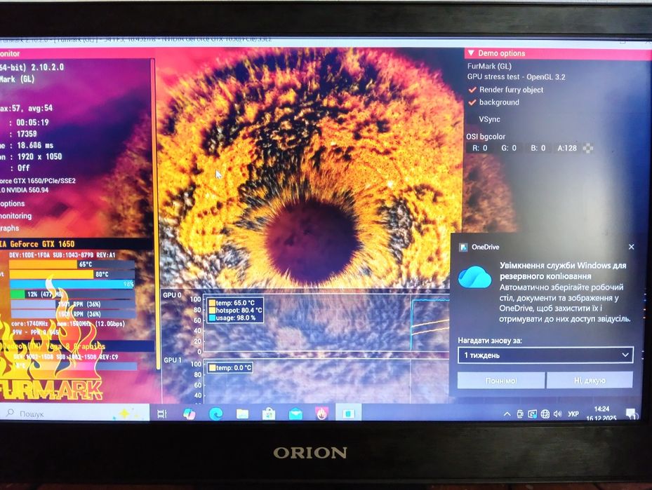 ігровий комп/Ryzen 3200G/GeForce 1650 gaming