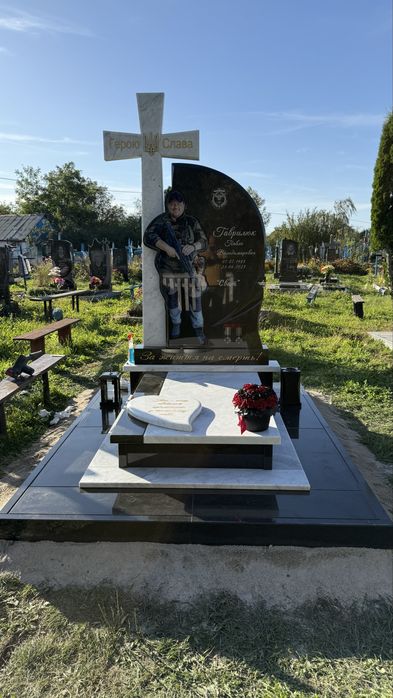 Памятники для військових