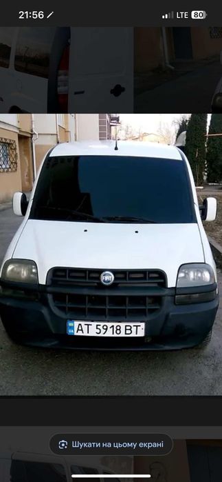 Фіат добло 2003р