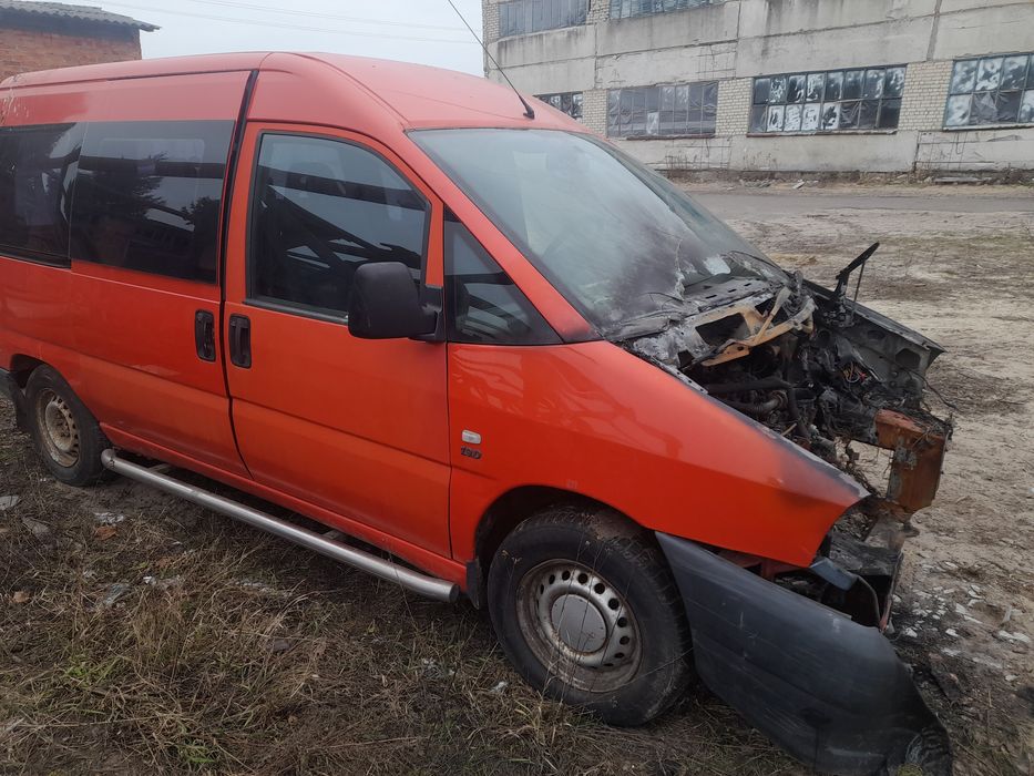 Фіат скудо після пожежі