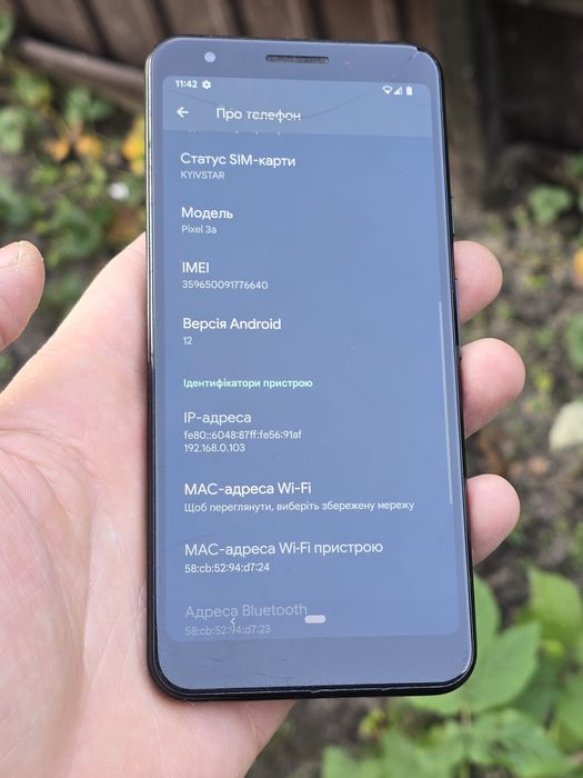 Google Pixel 3a ( 4/64Gb )