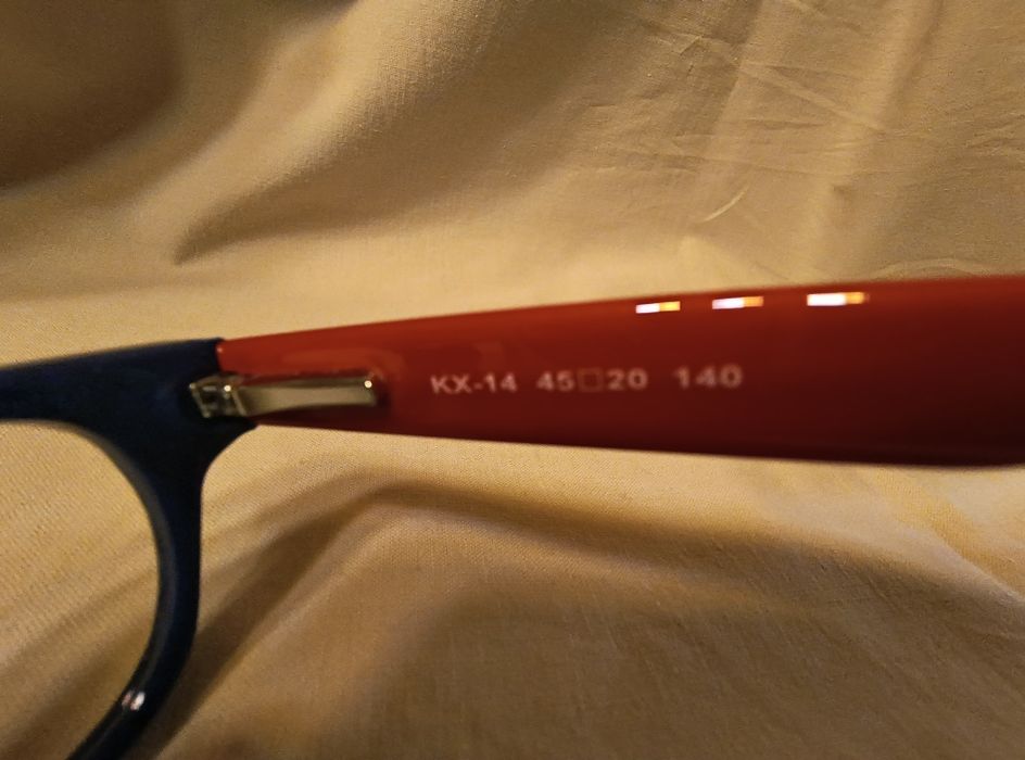 Okulary oprawki dziecięce