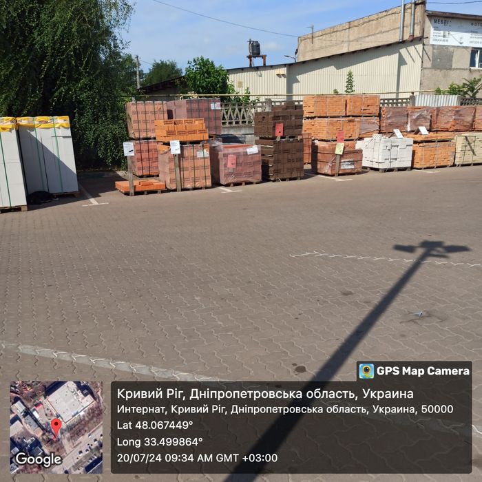 Блок газобетонный,кирпич,шифер