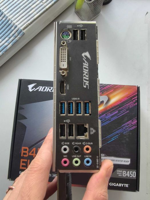Gigabte B450 AORUS ELITE V2 sAM4