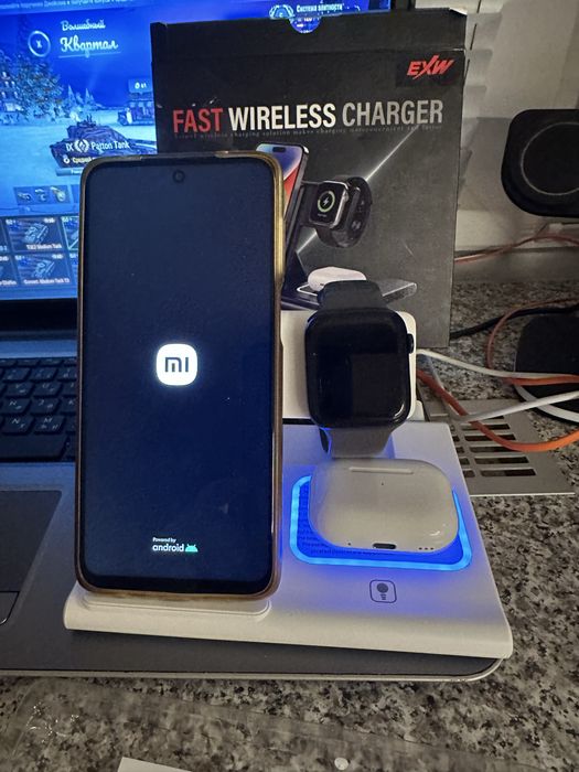 Зарядне 3 в 1 бездротовий