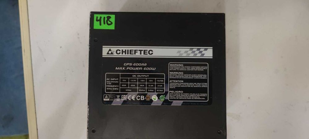 Блок живлення Chieftec GPS-600A8, Smart Series - робочий