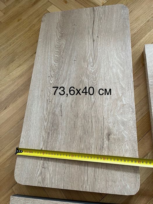 Обрізки столешні Обрезки столешницы