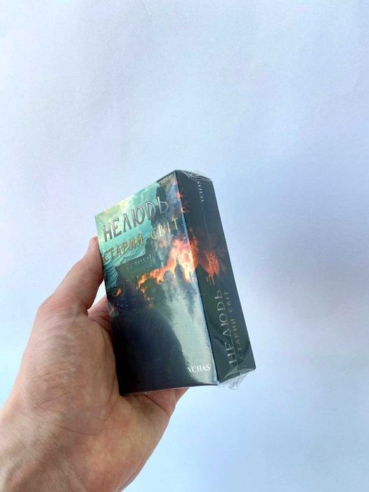 Доповнення до гри Відьмак: Старий світ/Witcher: Old world - "Стихії"