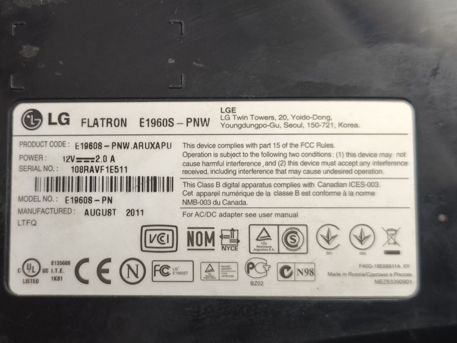 LG Flatron E1960S 18.5" (1366×768) — робочий, Glossy Black, VGA.