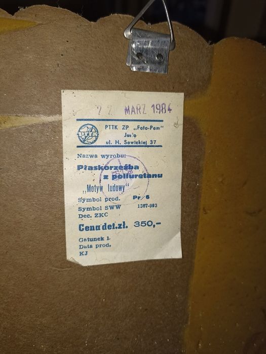 Płaskorzeźba "Smoczy Cesarz"