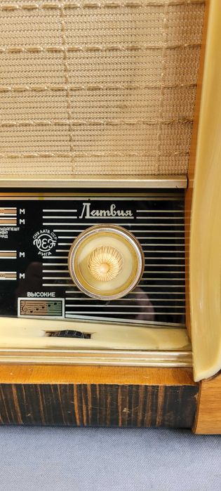 Radio lampowe Łotwa.