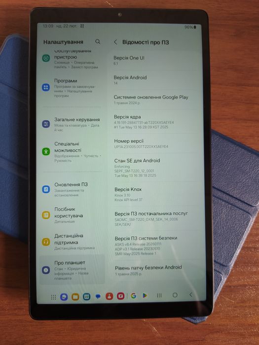 Samsung galaxy tab a7 lite 32GB Wi-fi стан новий.