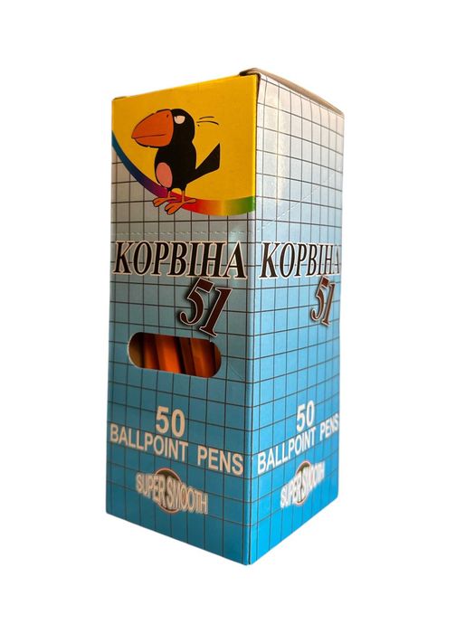 Ручка «Корвіна» кулькова синя