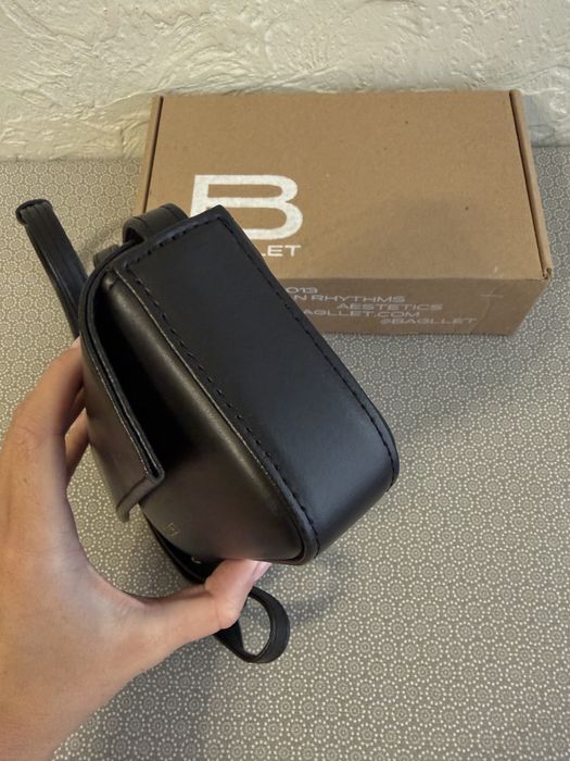 Сумка Baglet mini