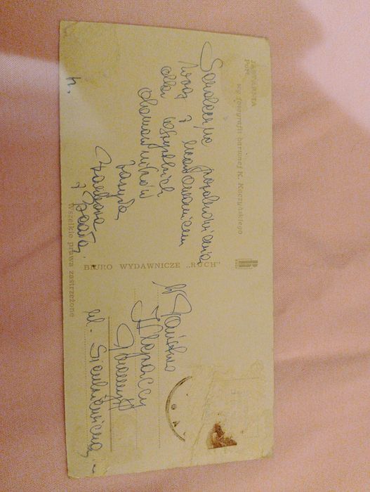 Pocztówka z PRL, Jastarnia