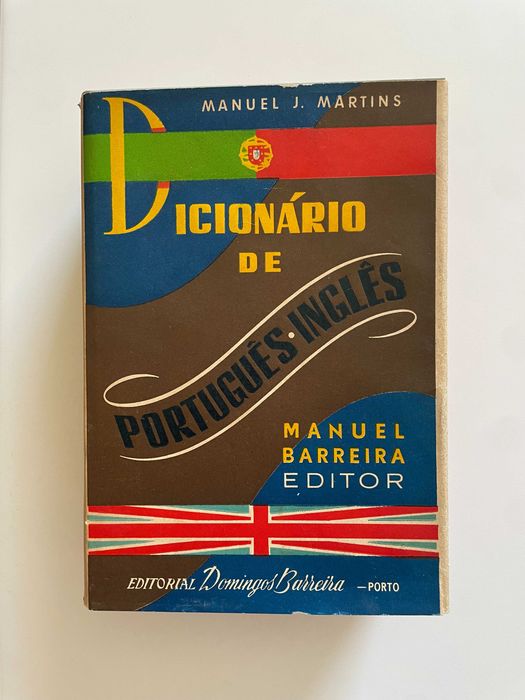 Manuel J. Martins: Dicionário Inglês-Português [1ª Ed. 1960]