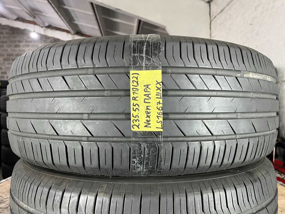 LS1667 Літні шини 235/55r19 Nexen Nfera Sport пара резина р19