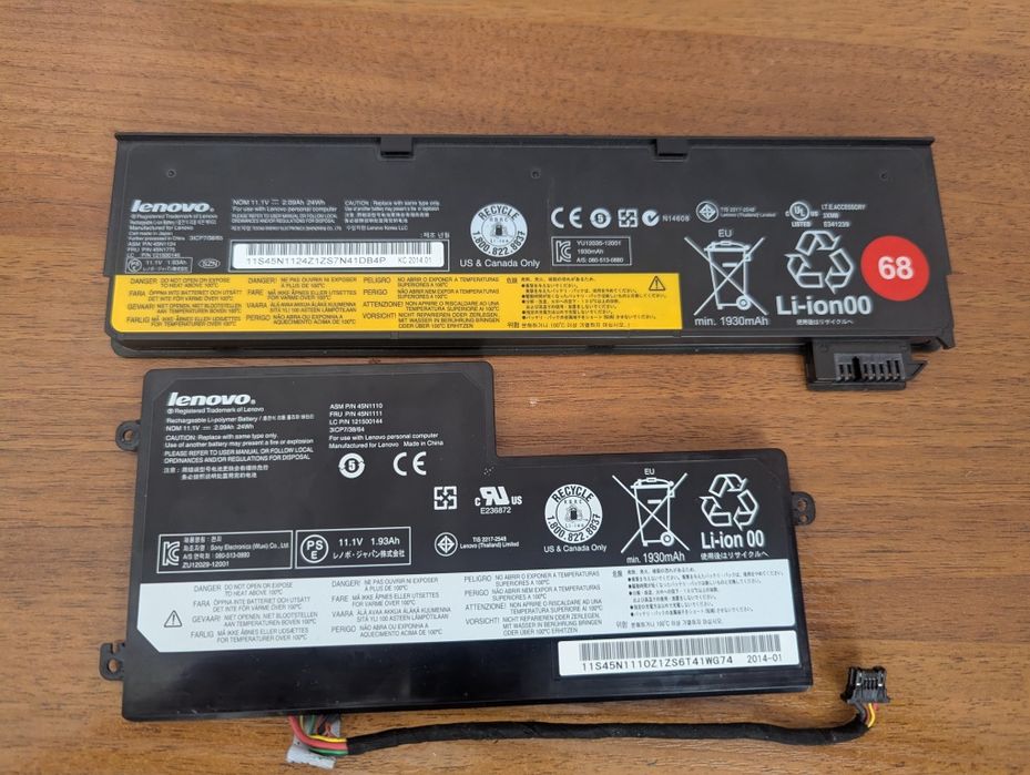 Акумулятор зовнішній та внутрішній для Lenovo thinkpad t440