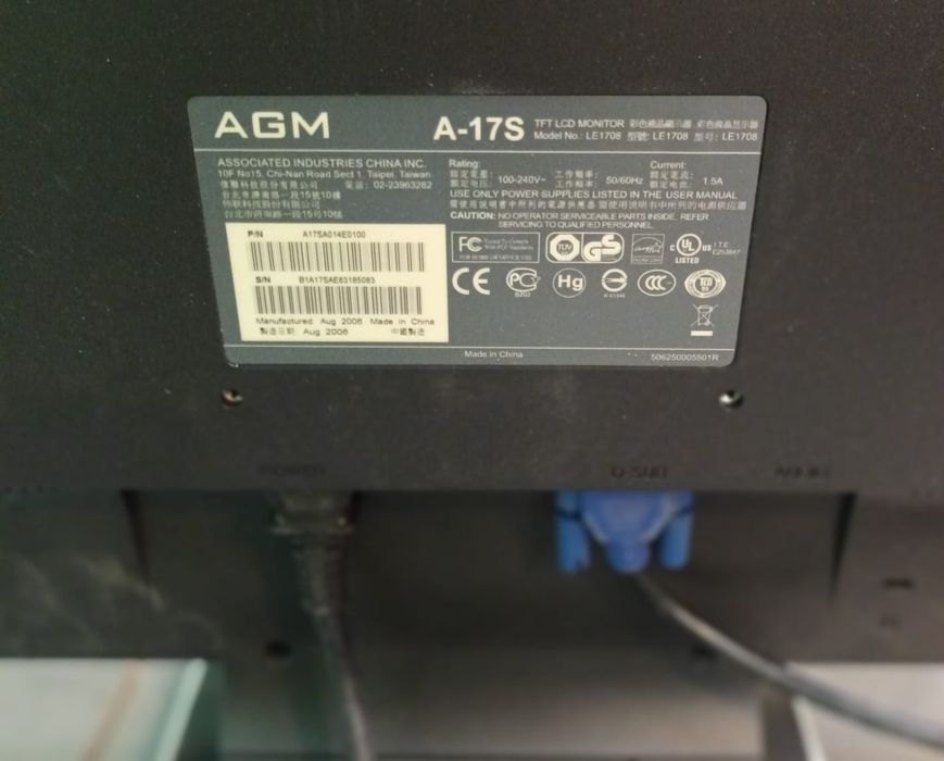 Monitor AGM A17S. 17 Polegadas