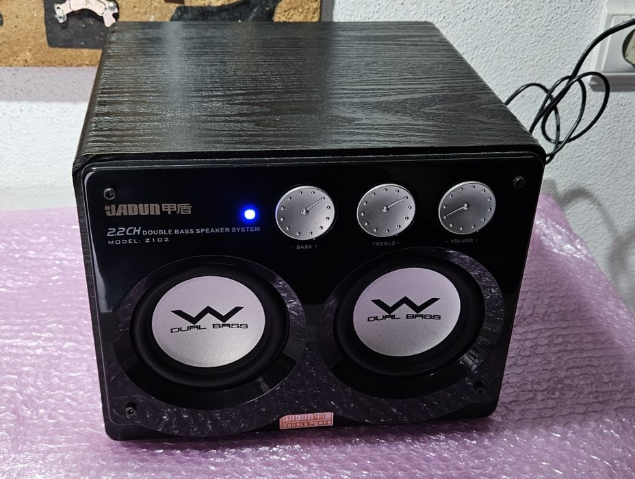 Amplificador Subwoofer
