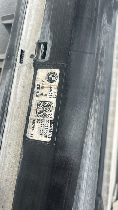 Продам касету радіаторв на BMW X03 G01, повний привід, 4*4 , бензин 2.