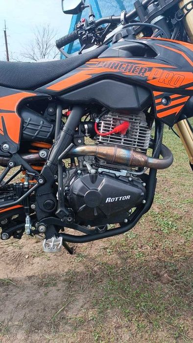 Rottor Puncher 250 pro