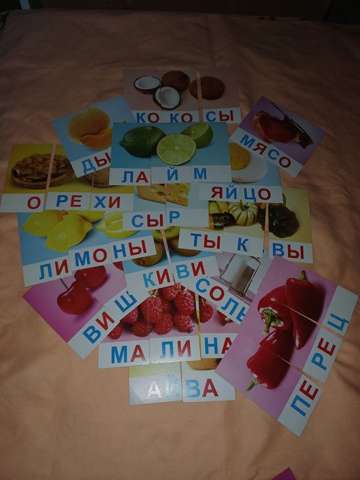 Картки зі словами для дитини(рос.мова). Біблія дитяча англ.