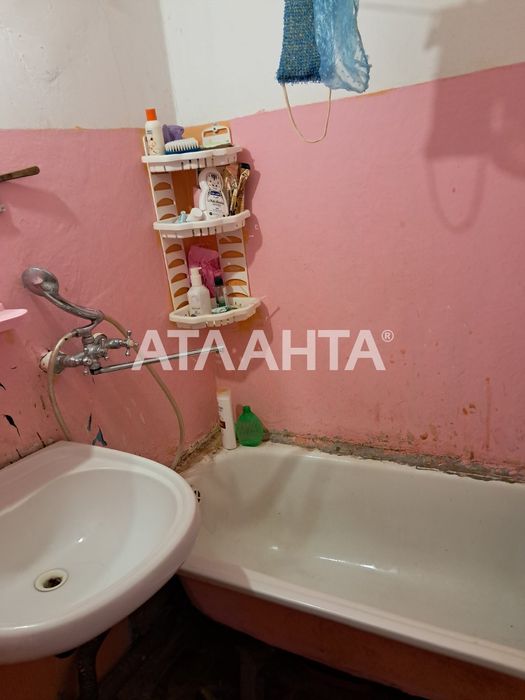 Трехкомнатная квартира Днепродорога Меркурий