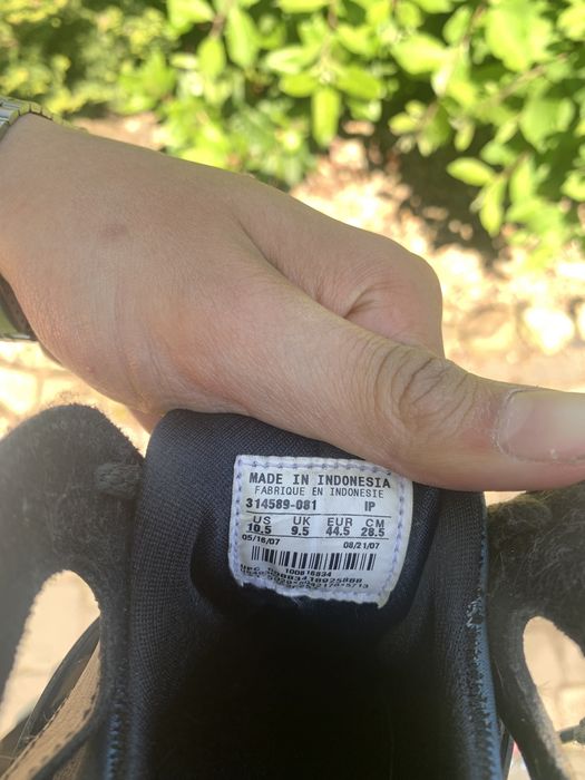 Buty Nike air Trainer Huarache 44,5