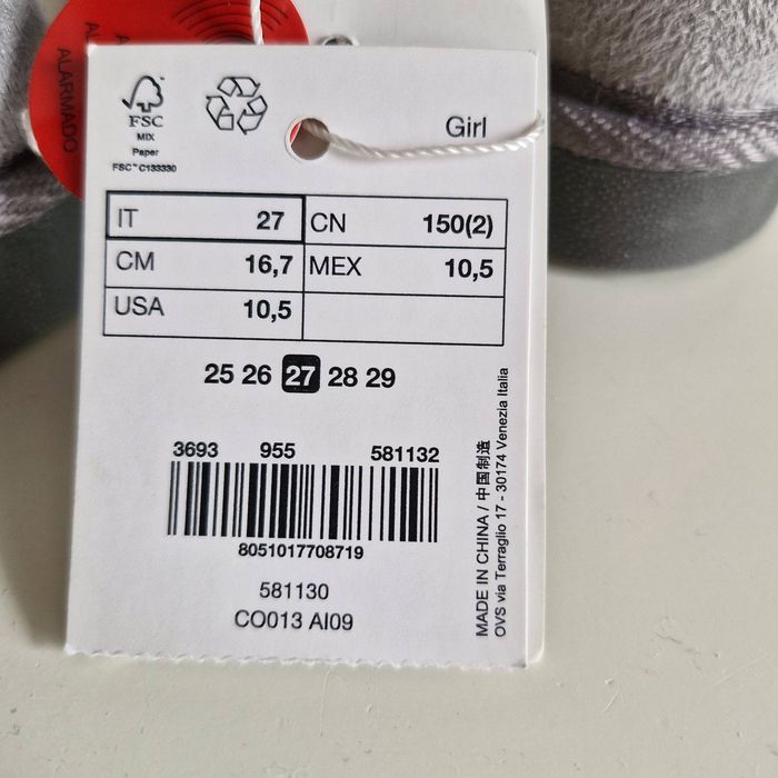 Чобітки утеплені розмір 27 ovs kids