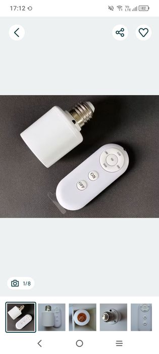 Oprawa żarówka zdalne sterowanie czasowe pilot E27 60W LED