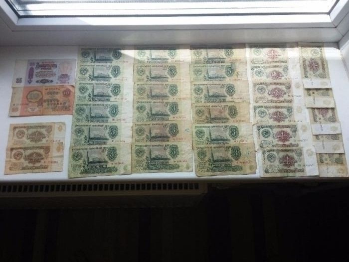 Бумажные рубли СССР (1961-1991 гг) 32 штуки: 640 грн. - Колекціонування ...