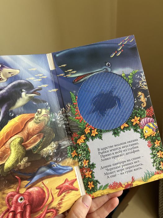 Набор детских книг дл 1-3 лет