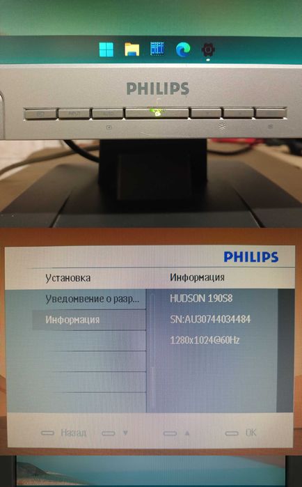 17" и 19" TFT мониторы ViewSonic VA703B, Philips 190s8 (DVI) исправные