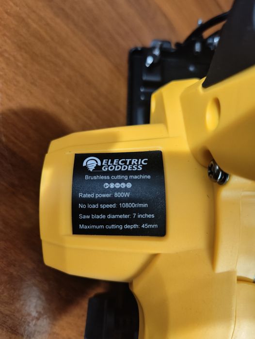 Акумуляторна циркулярна пила