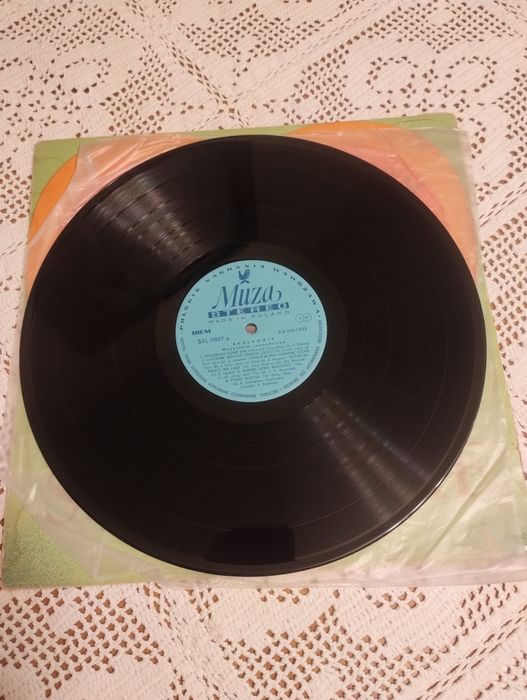 Skaldowie - Wszystkim zakochanym 1 Press winyl LP