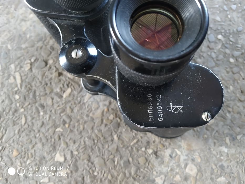 Продам бинокль б/в