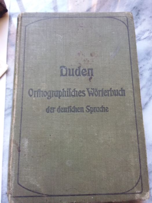 Старинные книги для чтения