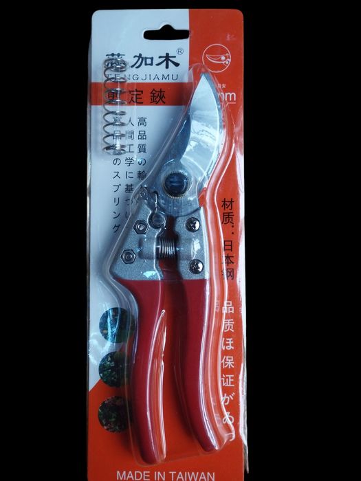 Профессиональный японский секатор Стандарт