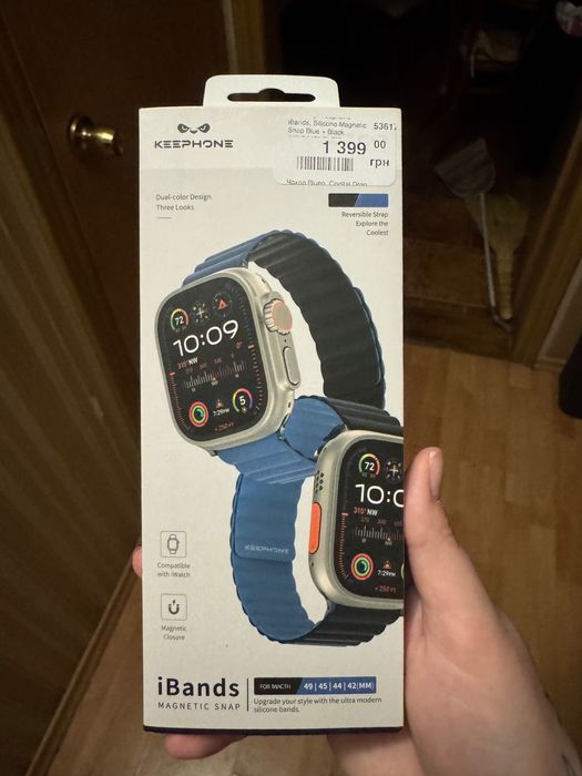 Ремінець до apple watch чорний синій
