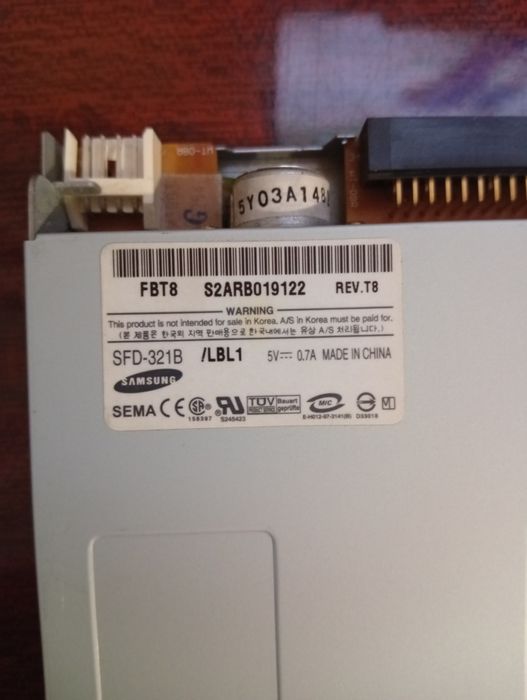 Дискетник floppy disk
