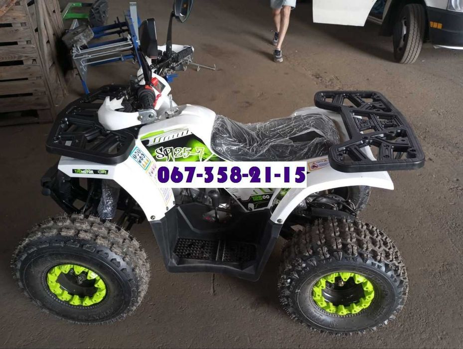 Квадроцикл SPARK SP125-7 - Спарк 125 кубів. Дитячий Квадроцикл.