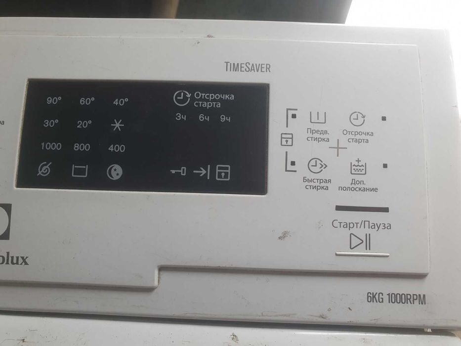 Стиральная машинка под ремонт ,  Electrolux 6kg 1000RPM