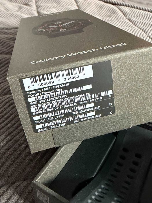 Samsung Galaxy Watch Ultra2
